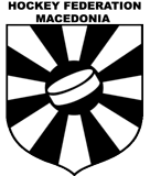 Хокејрска Федерација на Македонија