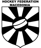 Хокејрска Федерација на Македонија