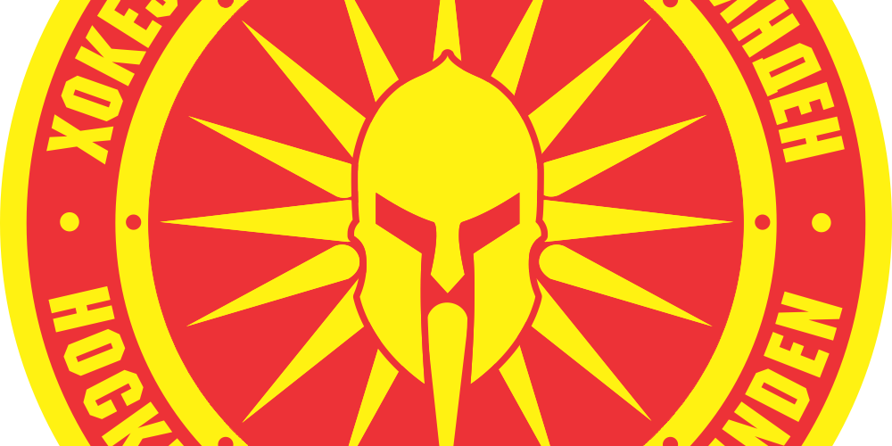 Фаланга Илинден – за клубот