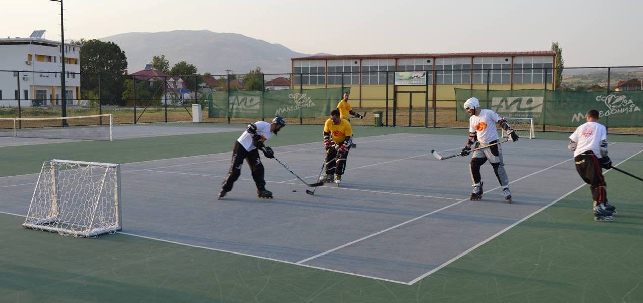 Добредојдовте!