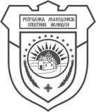 Општина Илинден